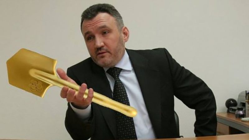 Золота лопата Кузьміна - фото 1