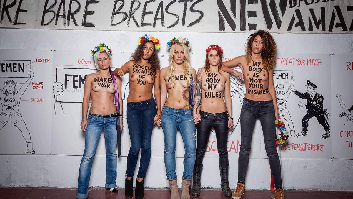 У Femen оголосили про припинення існування руху - фото 1