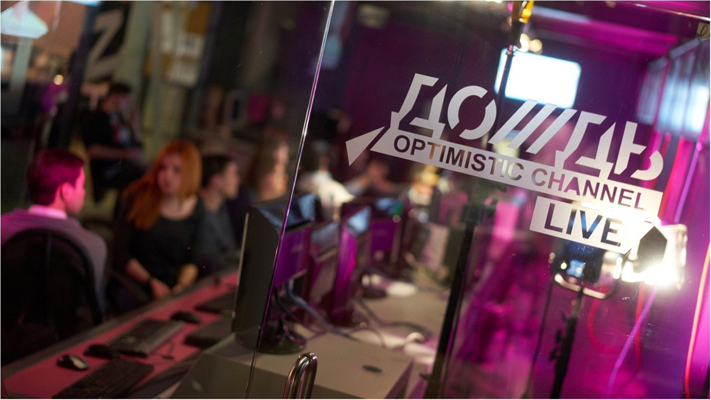 У Вашингтоні відреагували на заборону телеканалу "Дождь"