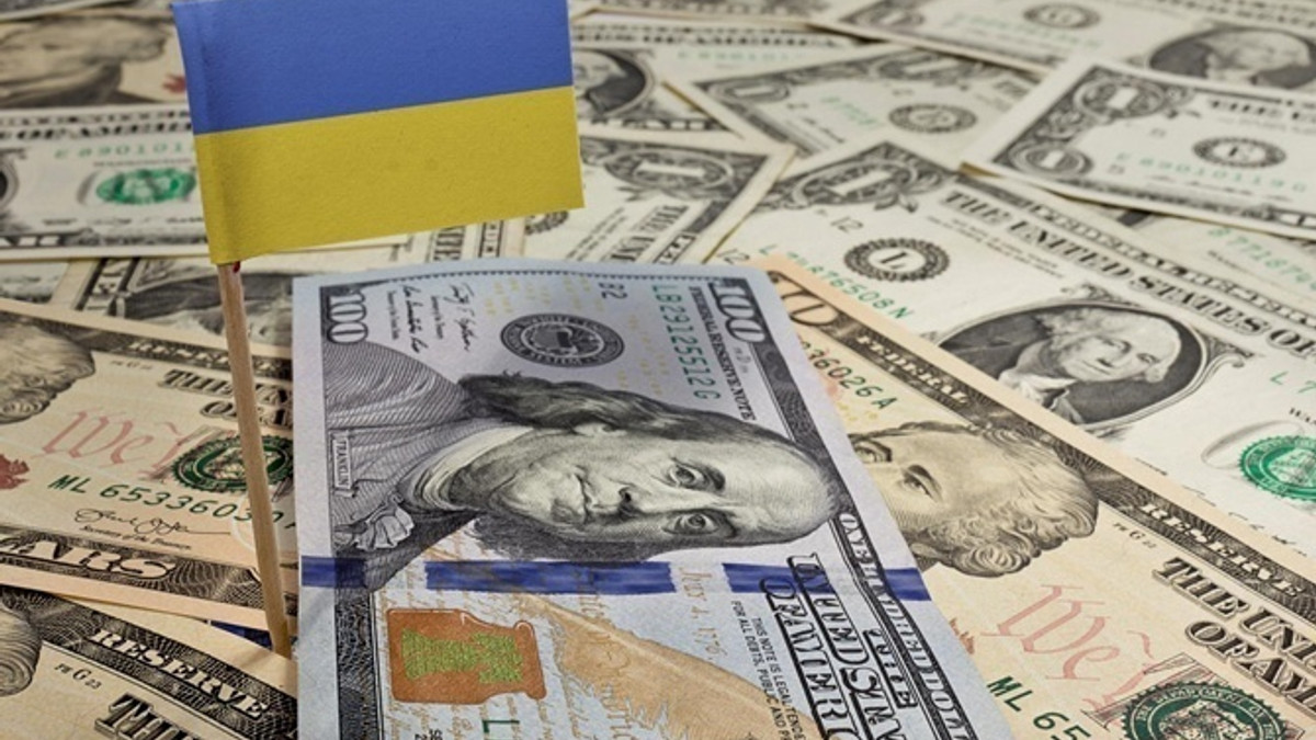 У НБУ розповіли, як Україна повертатиме кредит МВФ - фото 1
