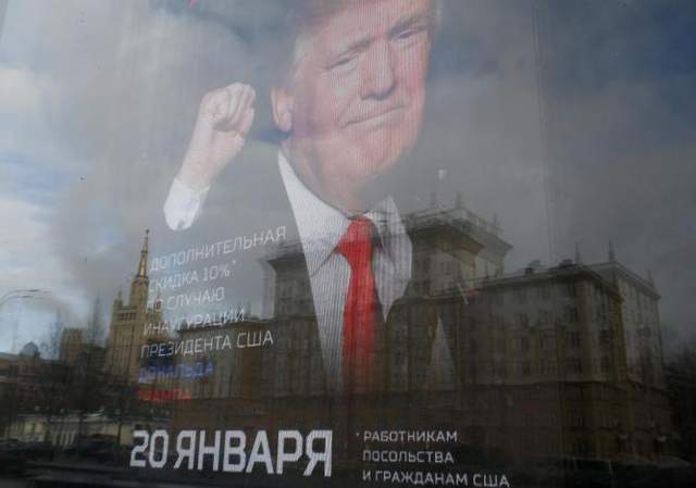 "Вашингтон буде нашим": У Москві святкують інавгурацію Трампа - фото 135564