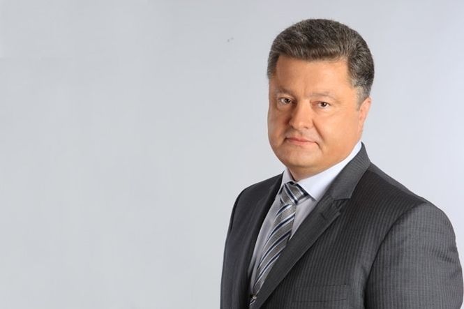 Порошенко привітав українців із Міжнародним днем миру
