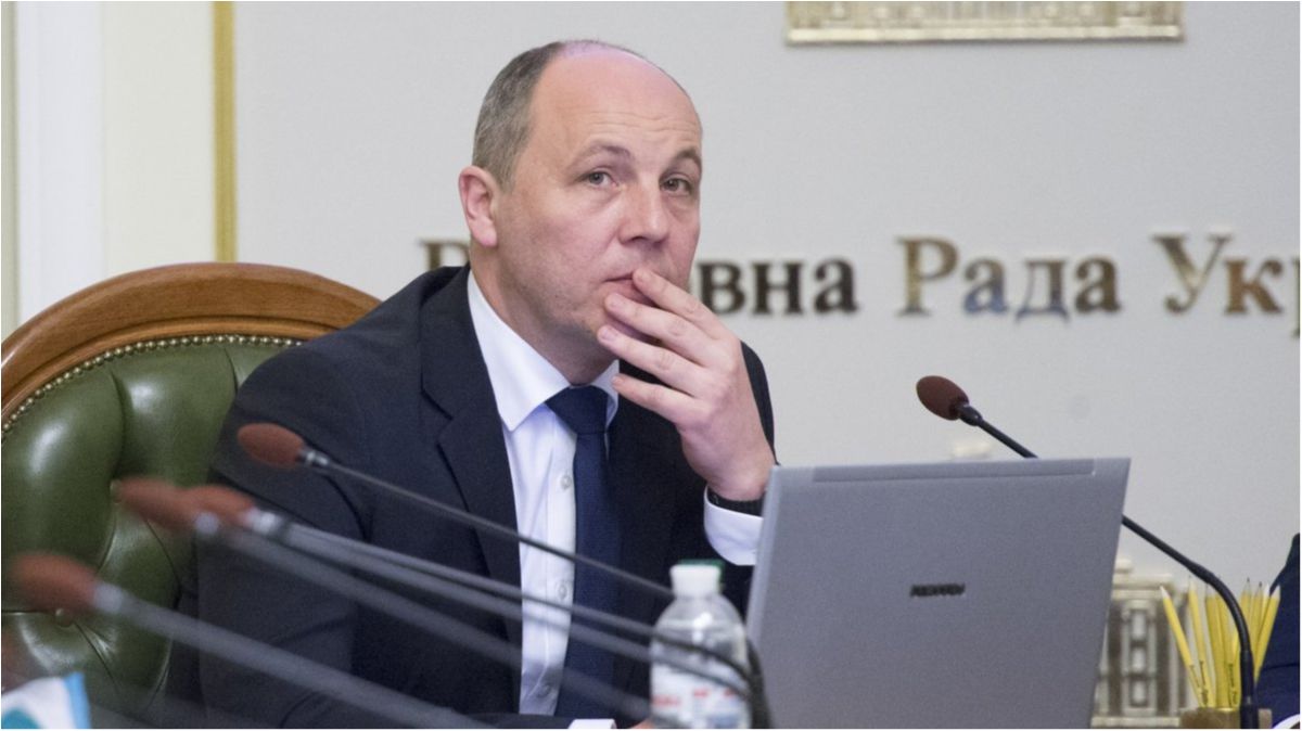 Парубій - фото 1