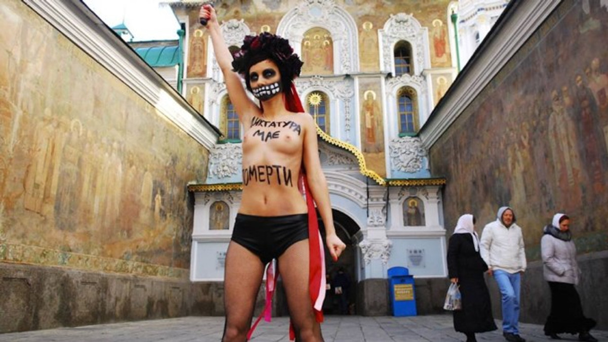 Лідер Femen спростувала інформацію про ліквідацію руху - фото 1