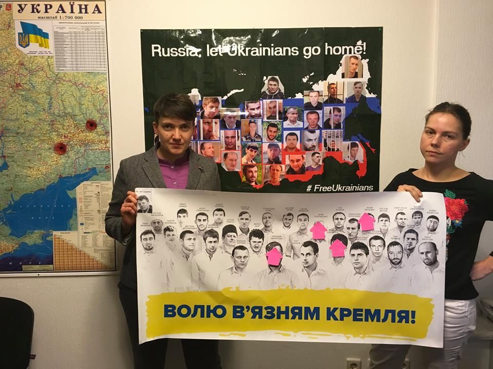 Савченко оприлюднила нові списки полонених