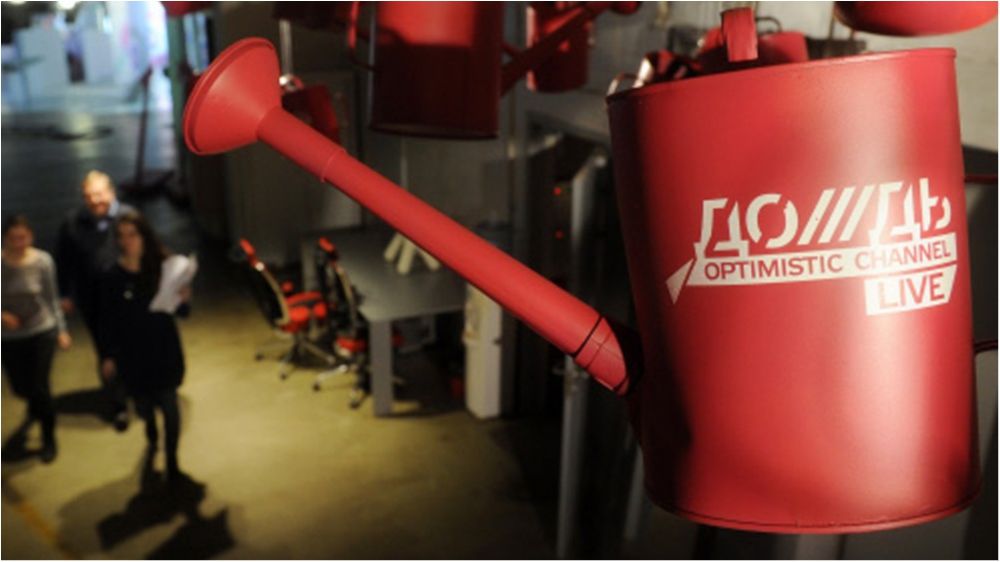 Нацрада пояснила Freedom House заборону "Дождя"