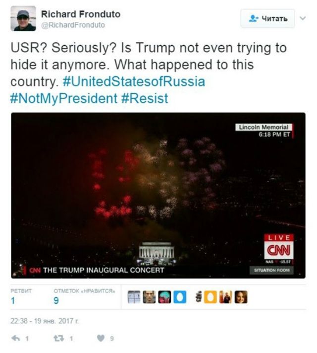 Сполучені Штати Росії: У мережі відреагували на салют Трампа - фото 135417