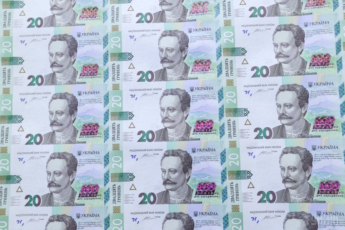 Нацбанк розповів, як утримає гривню від коливань - фото 1