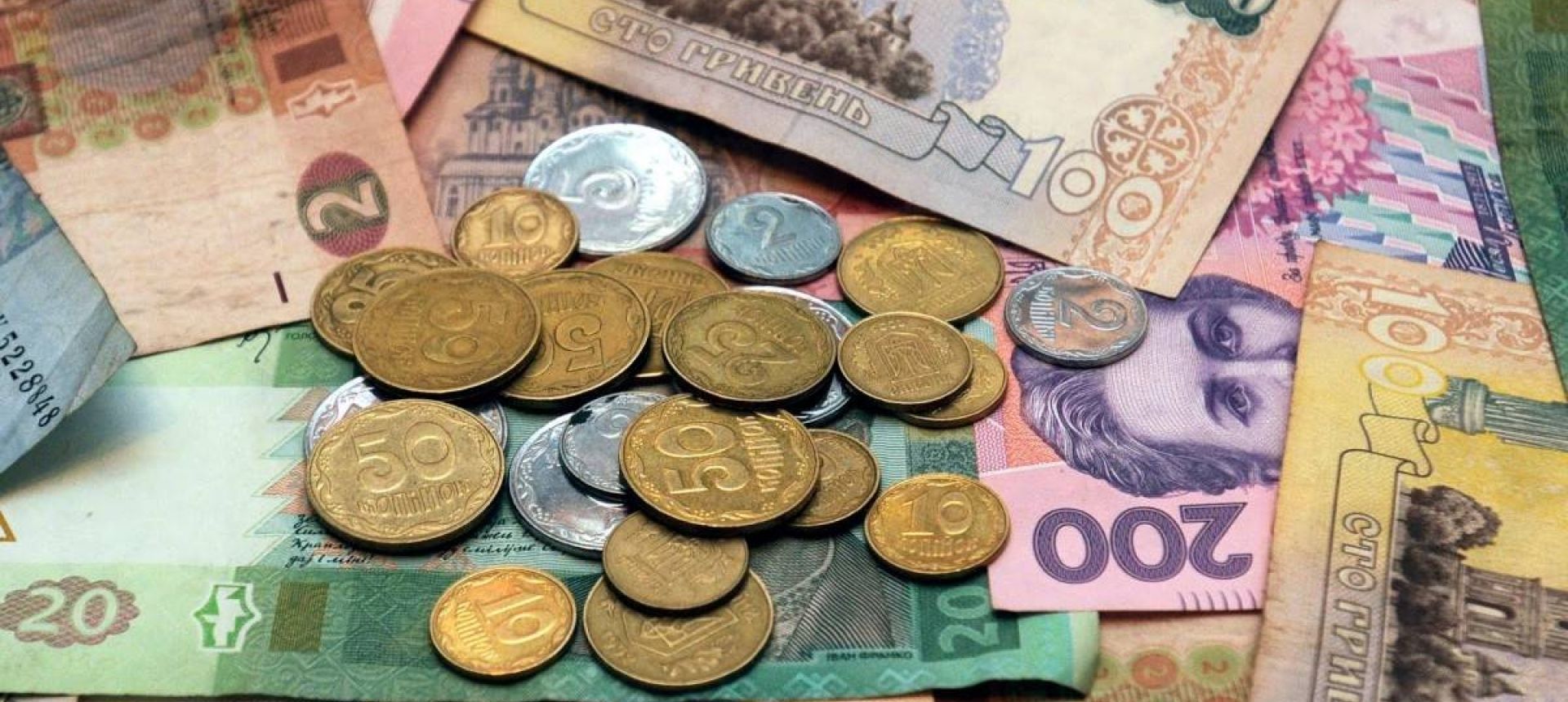 Гроші - фото 1