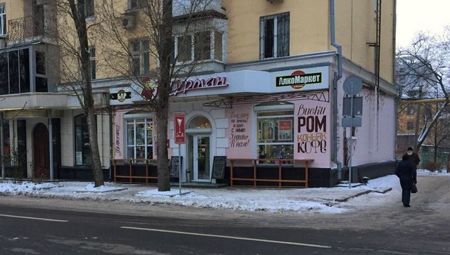 Донецьк сьогодні: нові фото окупованого міста - фото 133441