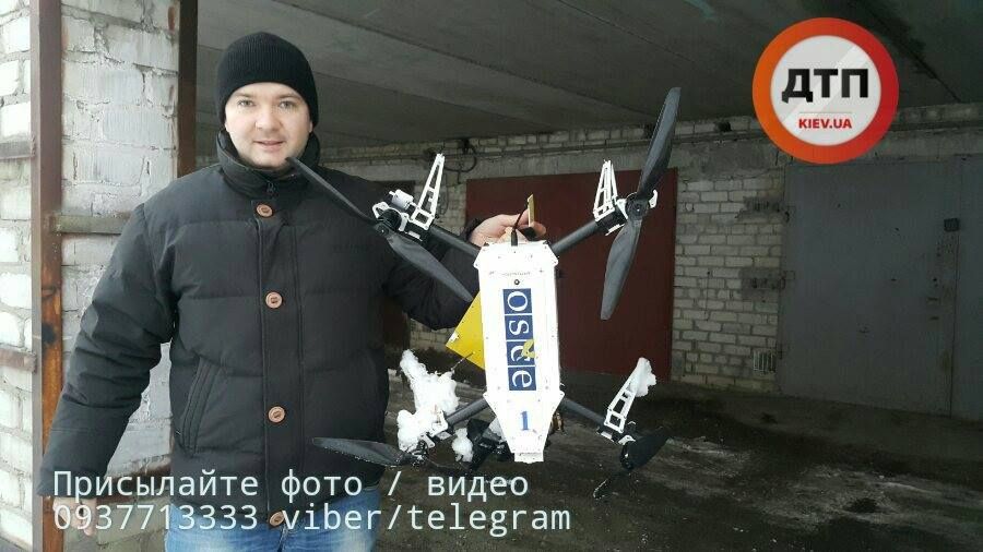 Безпілотник ОБСЄ - фото 1