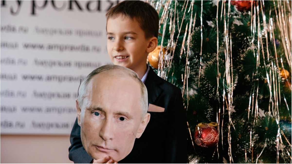 Росія - фото 1