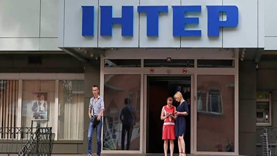 "Інтер" зникне з екранів частини українців