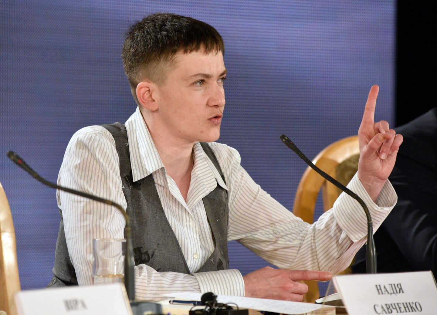 Савченко - фото 1