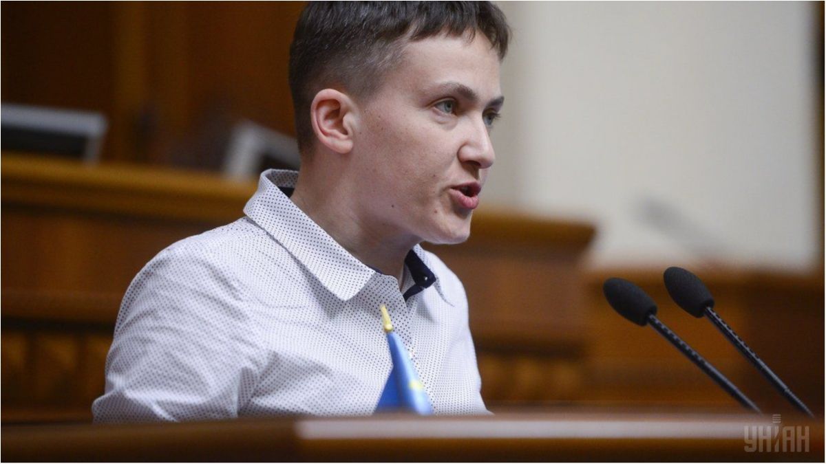 Надія Савченко - фото 1