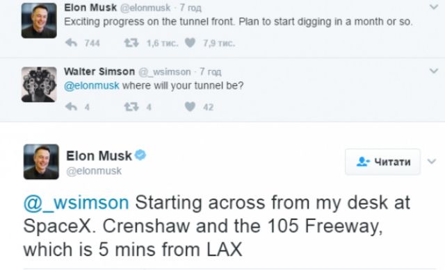 Ілон Маск вириє тунель на роботу, щоб позбутися заторів - фото 136897