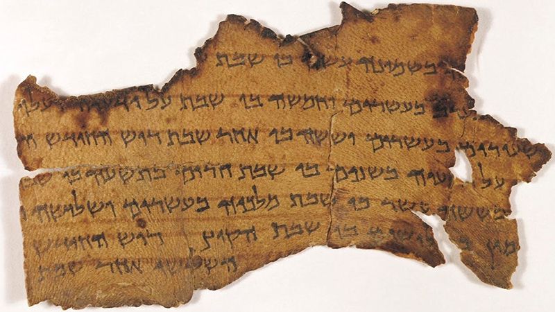 Вчених шокувала знахідка у Мертвому морі