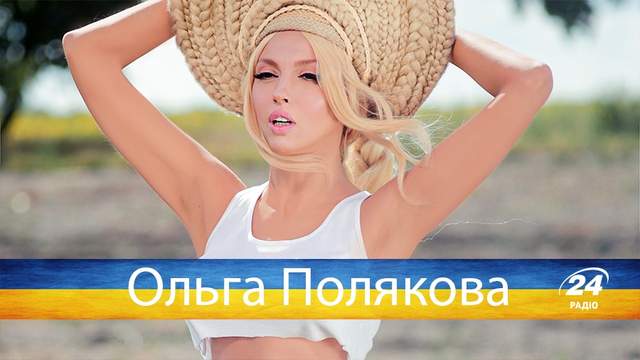 10 українських виконавців, які принципово не виступають у Росії - фото 137562