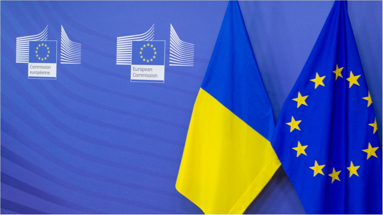 Україна і ЄС започатковують транспортний діалог