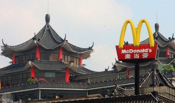 McDonald's контролюватиме китайська влада