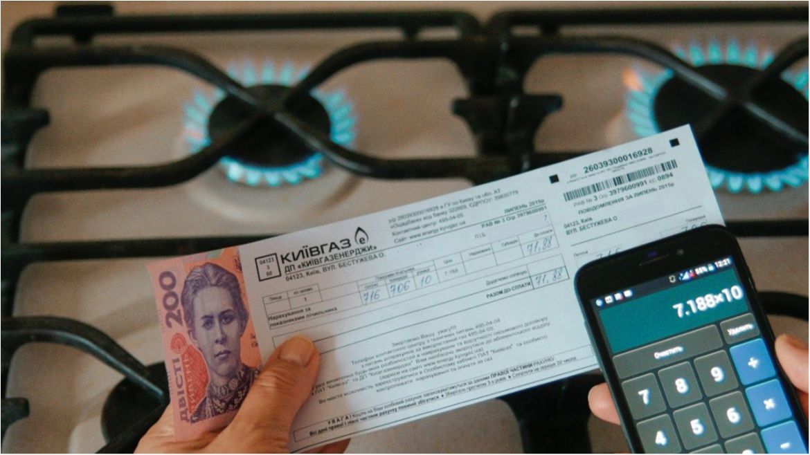 У мережі обговорюють шок-платіжки за опалення