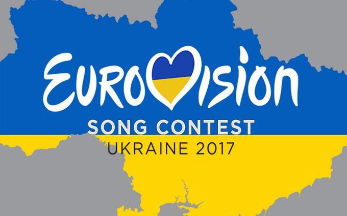 Названо півфіналістів національного відбору на Євробачення-2017 - фото 1