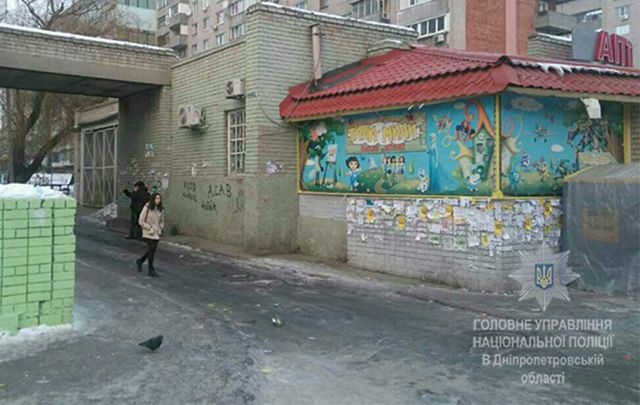 Місце, де трапився інцидент - фото 1