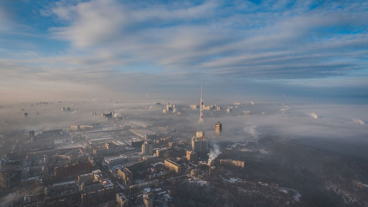Київ у тумані - фото 1