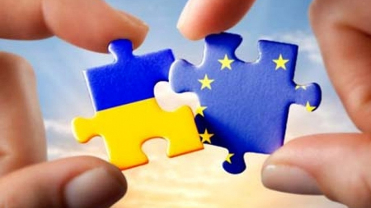 Асоціація Україна-ЄС - фото 1