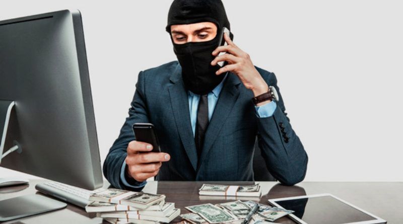 Шахрай - фото 1