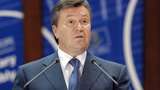 У Росії відмовилися затримувати Януковича