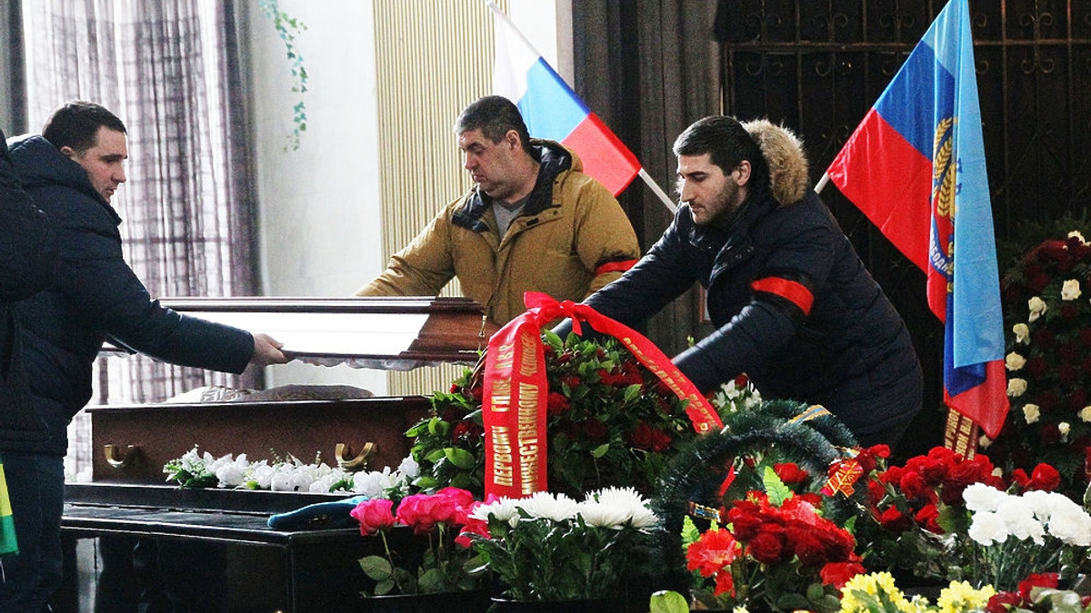 Похорон Болотова - фото 1