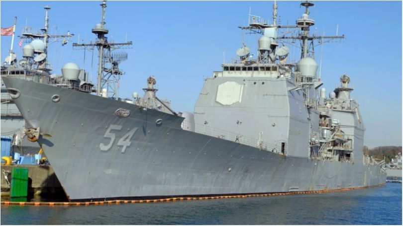 Американський крейсер сів на мілину поблизу берегів Японії