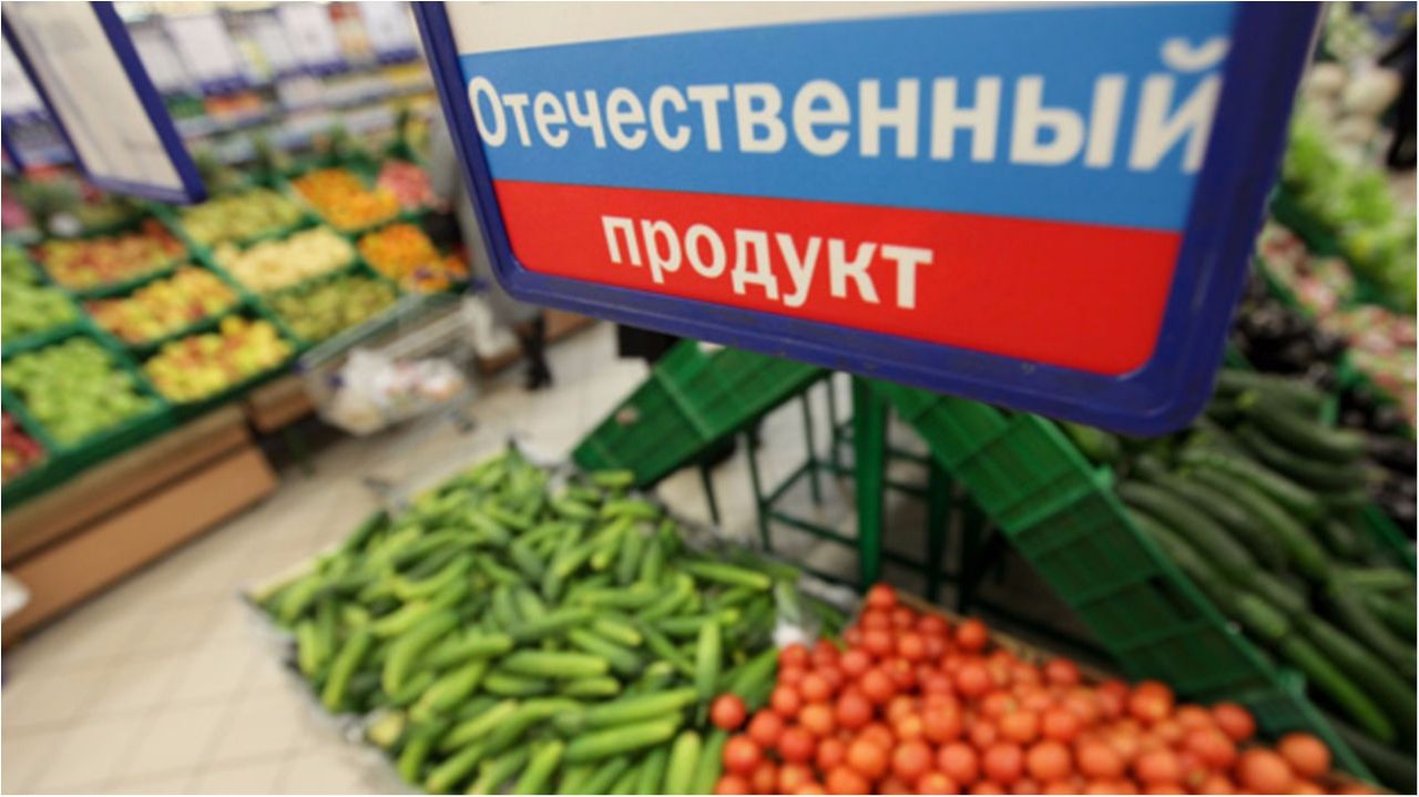 Росіян штрафуватимуть за споживання імпортних продуктів
