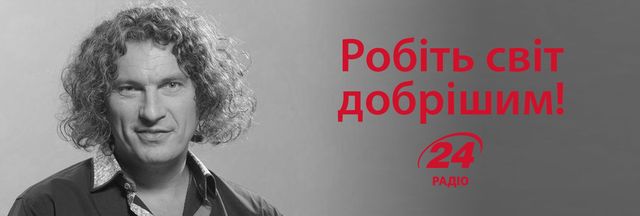 Найкращі інтерв'ю з Андрієм Кузьменком: про АТО, дороги і маму - фото 139073