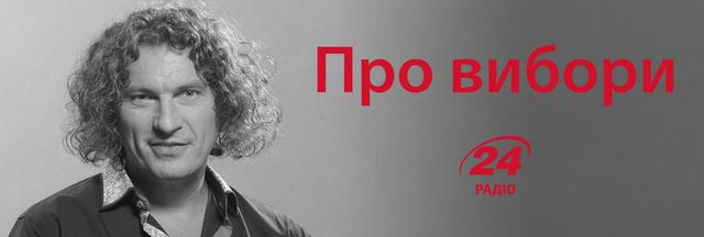 Найкращі інтерв'ю з Андрієм Кузьменком: про АТО, дороги і маму - фото 139061