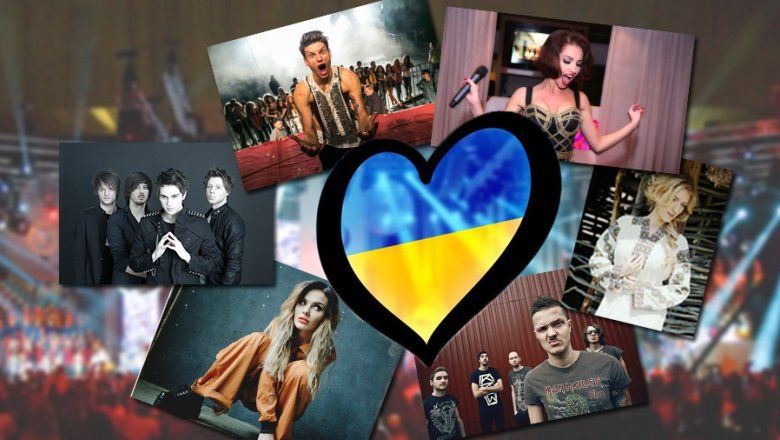 Результати першого півфіналу нацвідбору на Євробачення-2017