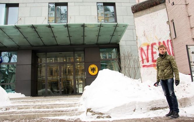 Олексій Гончаренко - фото 1