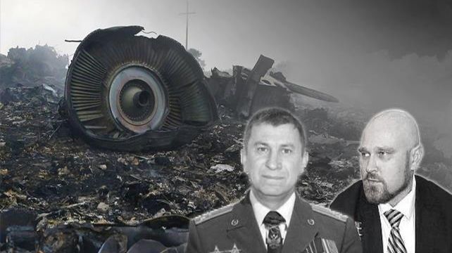 Названо другого свідка у справі збитого Boeing MH17