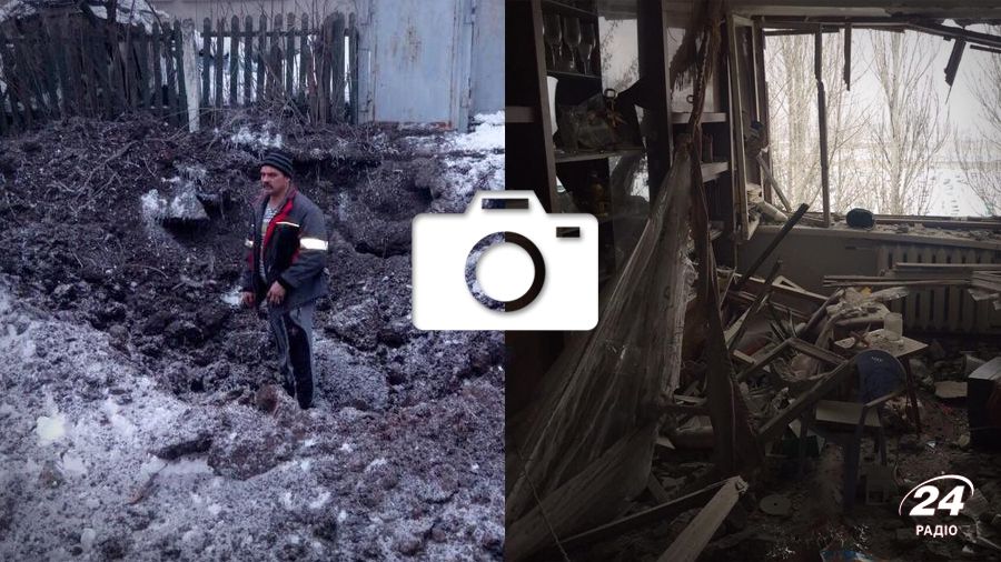 Авдіївка - фото 1