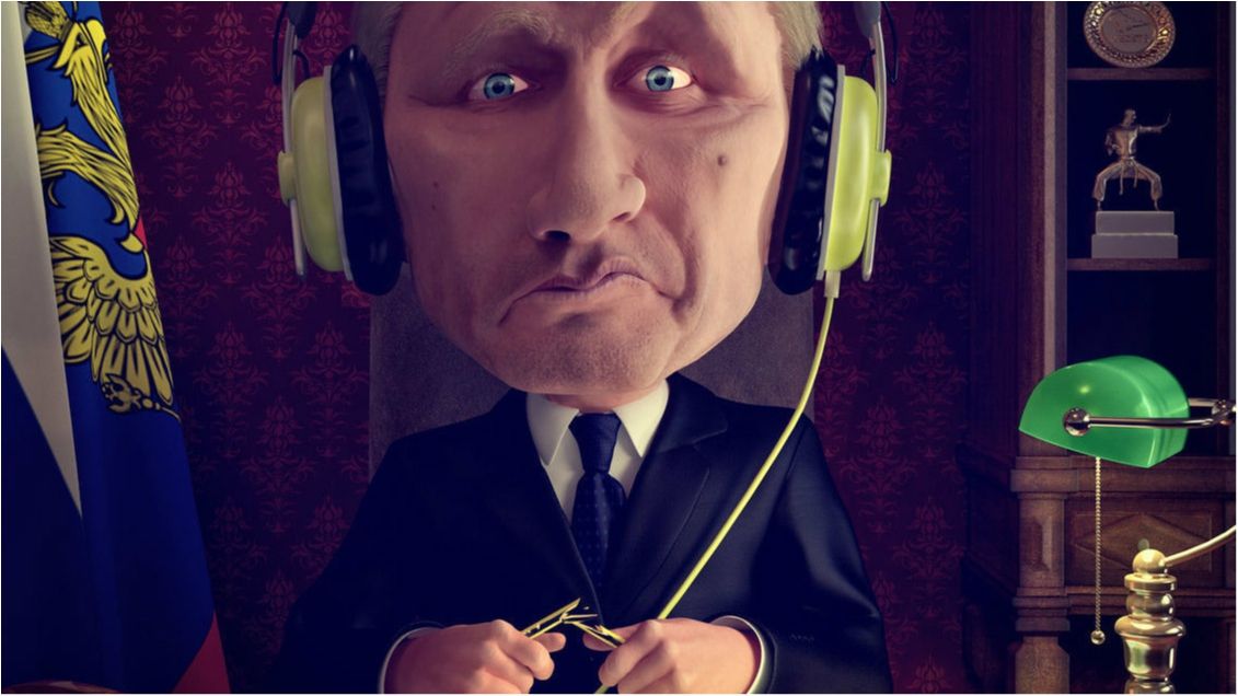 Путін - фото 1