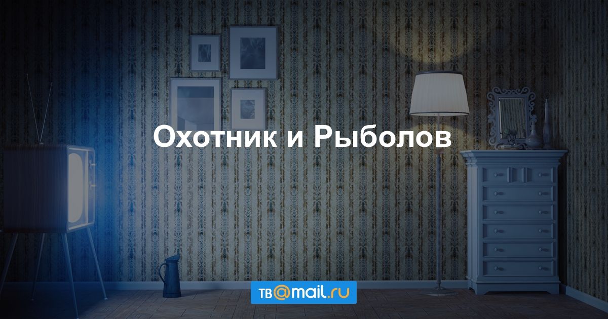 У Нацраді заборонили ще один російський канал