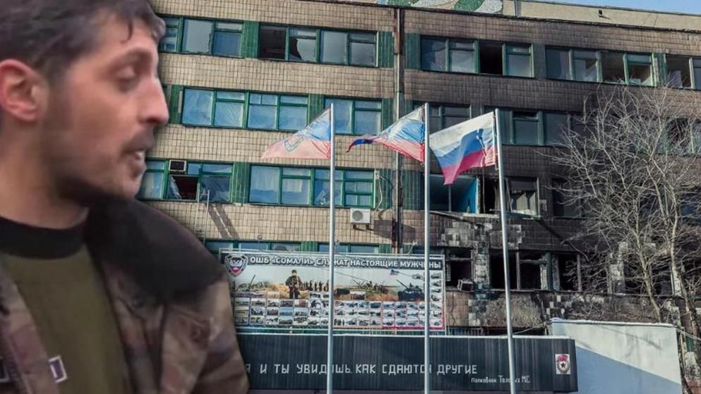 Bild розкрило несподівану причину вбивства Гіві