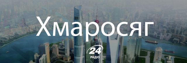 Говори красиво: 15 українських слів, які замінять наш суржик - фото 140201