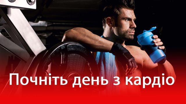 На кожен день: 5 порад для чоловіків - фото 146222