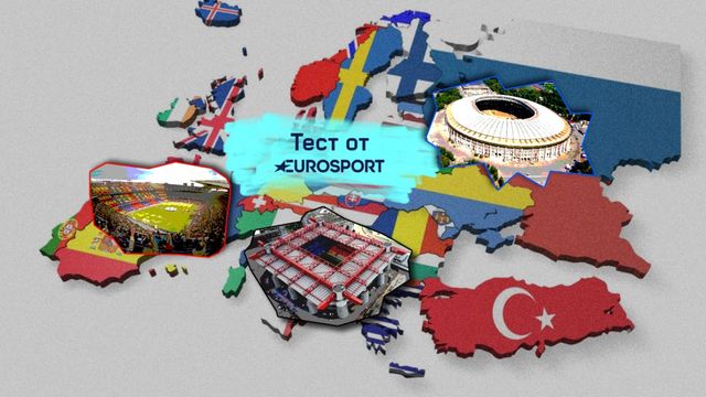 Популярне російське ЗМІ визнало Крим українським: фотофакт - фото 143356