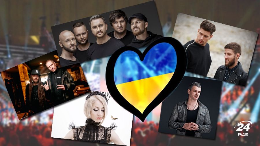 Кого б ти повернув у Нацвідбір Євробачення? Голосуй!