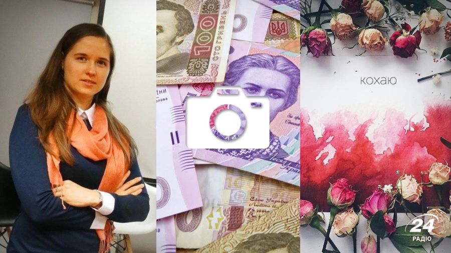 Пережитки "совка" та кохання в коробці: 10 лютого в трьох фото