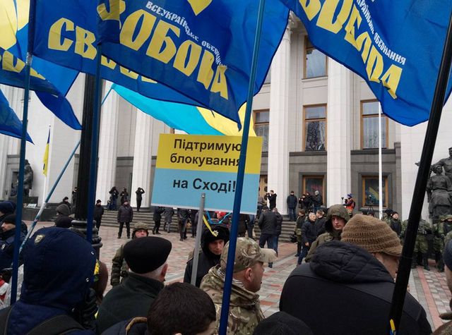 Як проходив Марш національної гідності в Києві: фоторепортаж - фото 145258