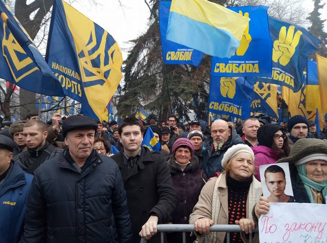 Як проходив Марш національної гідності в Києві: фоторепортаж - фото 145255